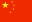 China flag